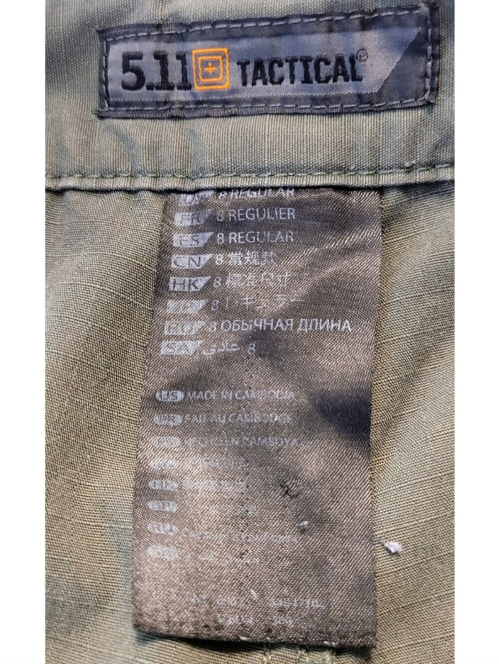 5.11 Tactical Series Womens Size 8 Regular Army Green Pant Outdoors Hiking - Picture 8 of 9